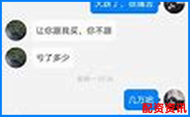 股票場外配資平臺哪家靠譜安全可靠推薦